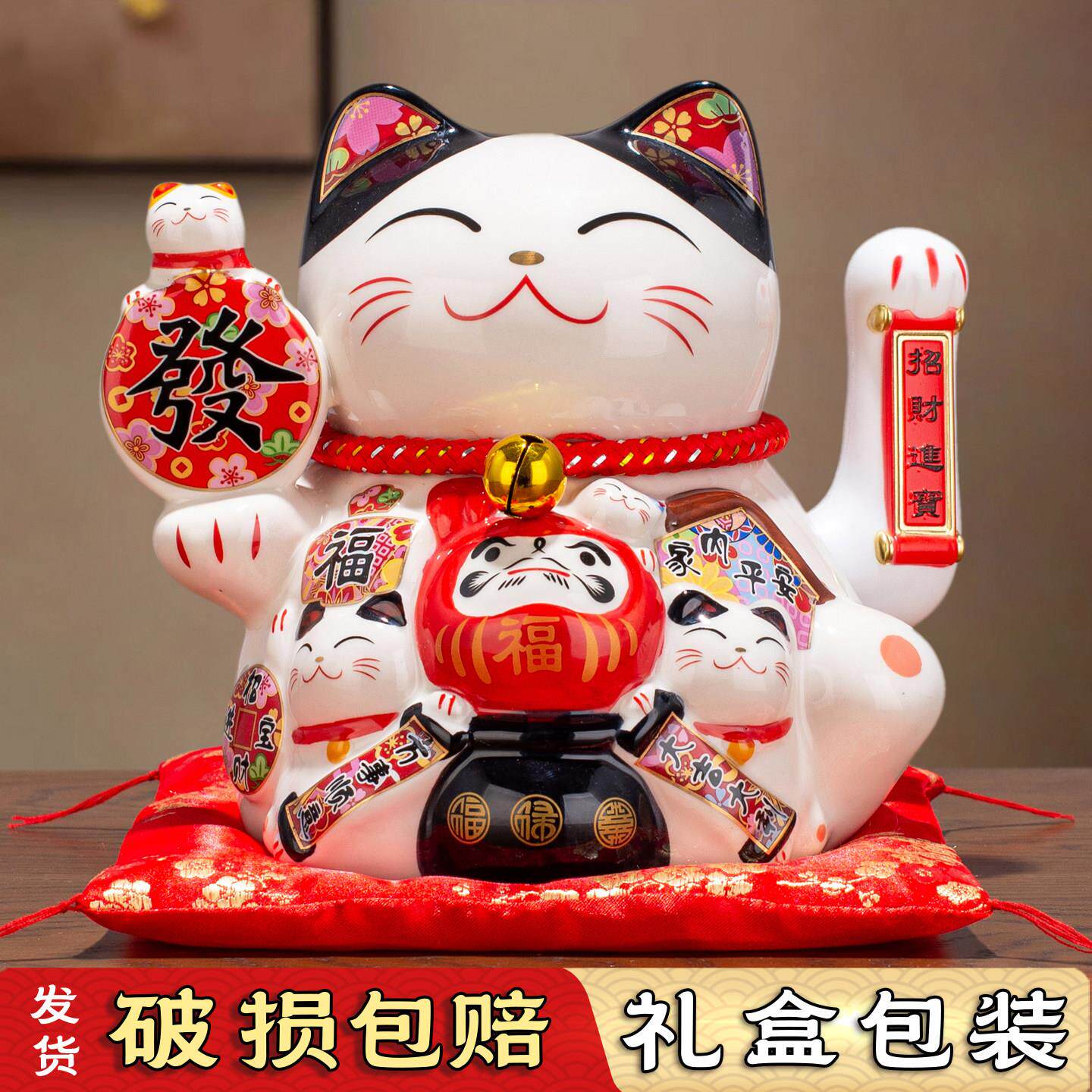 2025新款招财猫摆件自动招手开业礼物前台入户家用旺宅摇手发财猫