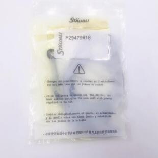 三件套2479618 喷气老织机XYN剑杆织机史陶比尔电子F多臂保持钩9款