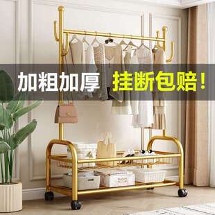 晾衣架落地立式双层出租屋卧室折叠阳台宿舍简易晒衣架挂衣服架子
