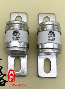 MRO茗熔RGS19 aR 690V-400A325A300A260A250A200A快速熔断器