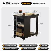 高档家用茶多功能叠边几柜子客厅可移动几茶桌实两用木收纳角几折