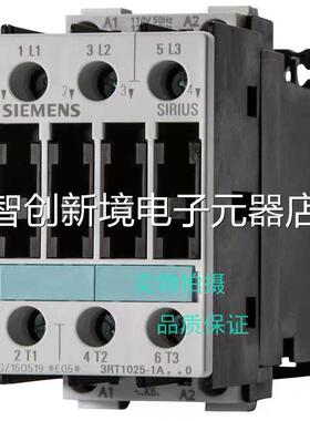 西门子接器 3RT10触5 1AC02 1AF60 1AK00 1AN002 1AP60议价
