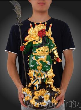 新款招财九龙 关公摆大号供奉关二爷武神佛件像工艺品摆设 开业礼