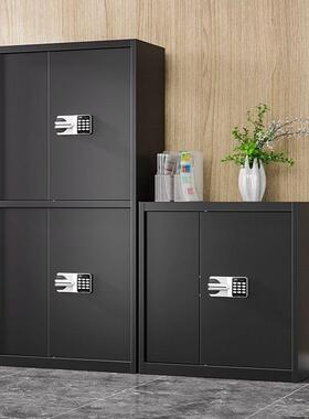 保密柜文件柜密码柜办公室电子锁资料柜钢制加厚档案柜保险储物柜