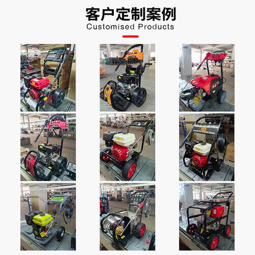 pessurewasher外贸12跨汽油r压车机移动式便携家用洗清洗境机