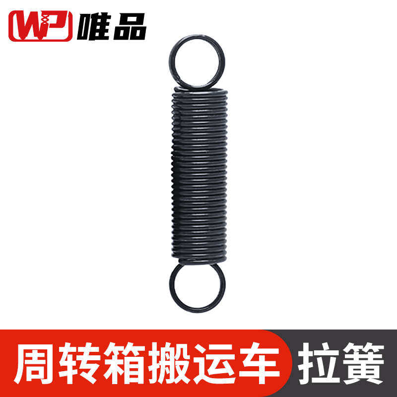 唯品周转箱搬运车手动鸡蛋筐小推车塑料升降车蔬菜水产专用车叉车,搬运/仓储/物流设备,叉车/搬运车,淘宝优惠券,粉丝福利购,淘宝优惠卷