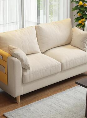 沙发小户型简约室出租房卧简易客DJE网红双人厂三人厅布艺工直发