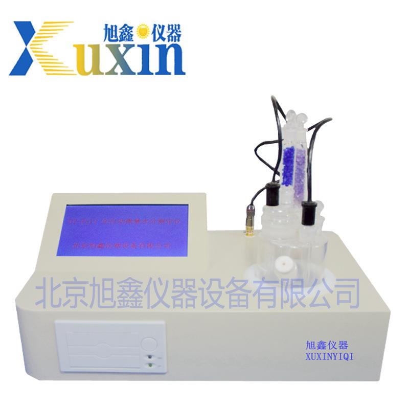 全自动微量水分检测器气体中微量水含量测定仪