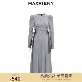 maxrieny千鸟格长裙，秋季黑白格纹连衣裙，复古格雷系穿搭