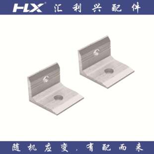 重庆工业铝型材配件4040型材内角码 螺栓接头 厂家欧标6060角件