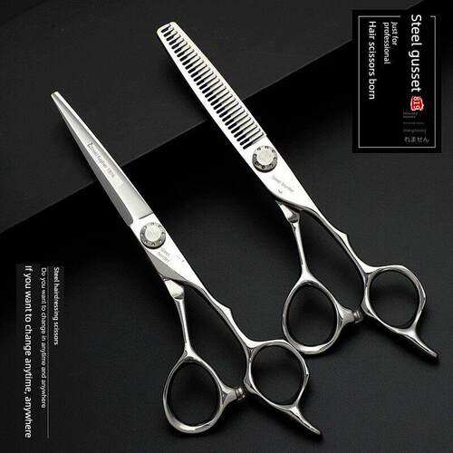 采购产品钢剪，无齿剪，理发剪，理发剪，发型师专用理发剪，美发