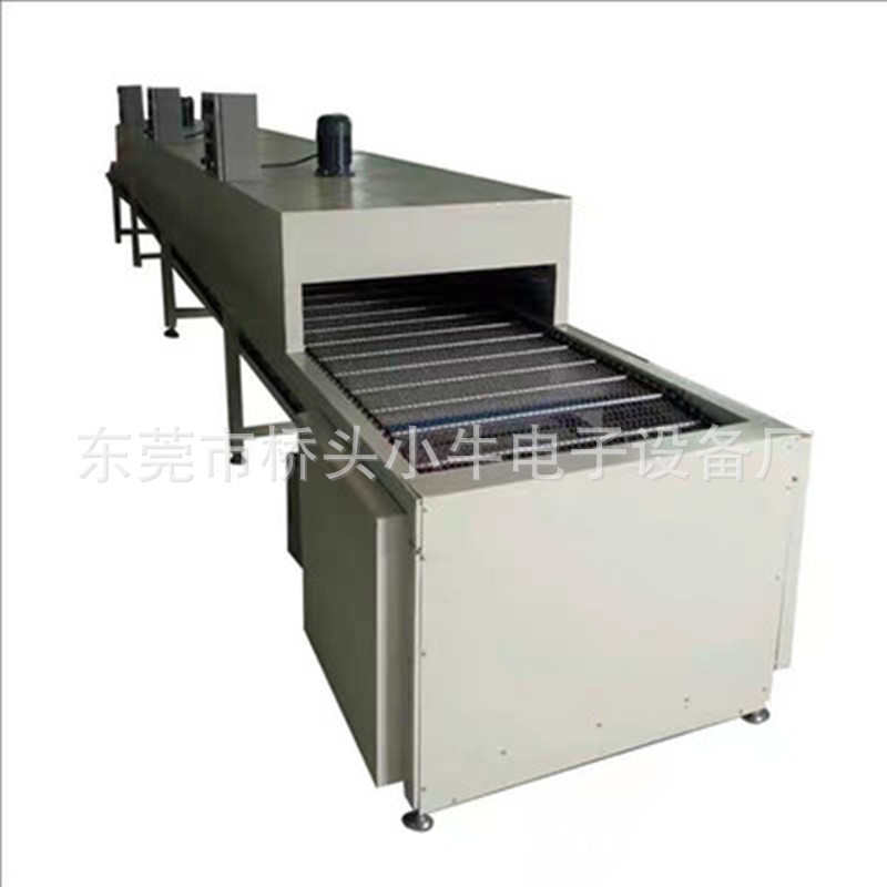 不锈钢链板隧道炉烘干线五金配件输送丝印烤漆炉烤箱隧道烘干机