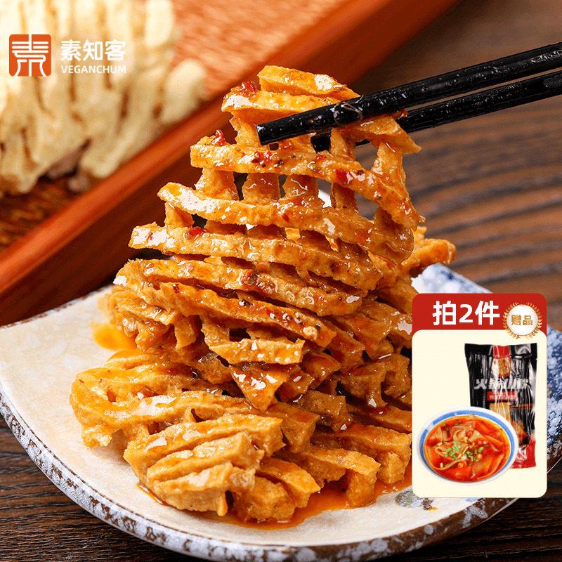 新品无签豆腐串麻辣串豆制品干山西豆花水煮袋装鸡汁豆干关东煮豆