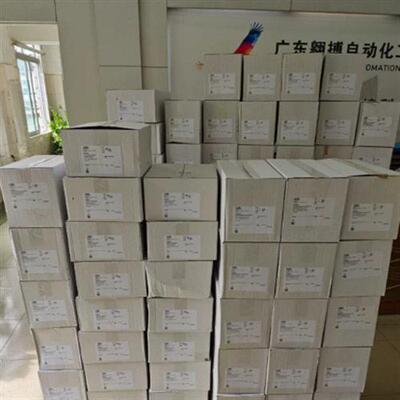 ABL航空插头G54S35+K54S35品质保障,放心采购,欢迎来厂考察