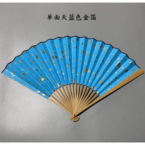 宣纸玉竹9折扇扇骨洒5单双面绿黑红文玩空白9寸/金水磨彩色.仿古