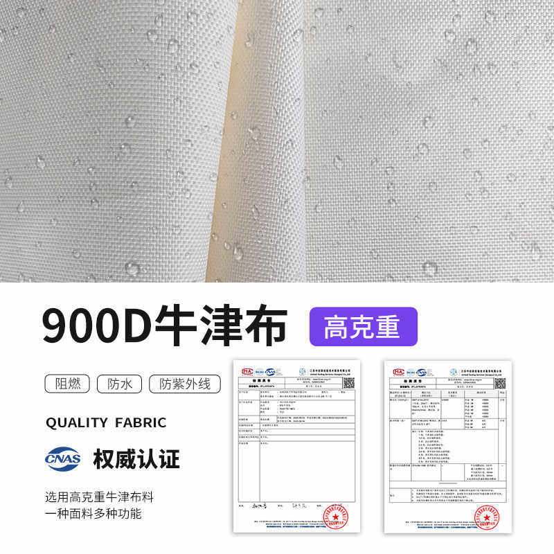 沐阳户外丛林复古野营酒店帐篷游牧帐篷景区基地度假山林住宿营