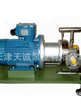 钽合金齿轮泵TTD/铌合金齿轮泵/高粘度齿轮泵/计量齿轮泵/