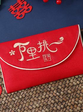 万里挑一的父母见面礼万元改口费敬茶红包结婚专用一对布艺袋高