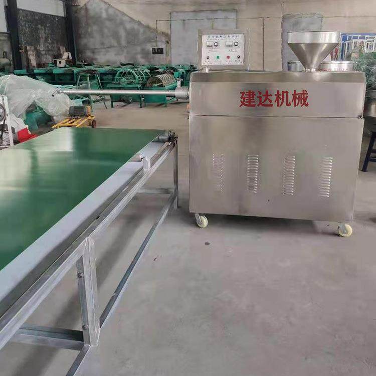 红薯粉条加工生产线土豆粉条机生产厂家电加热粉条机全套机械