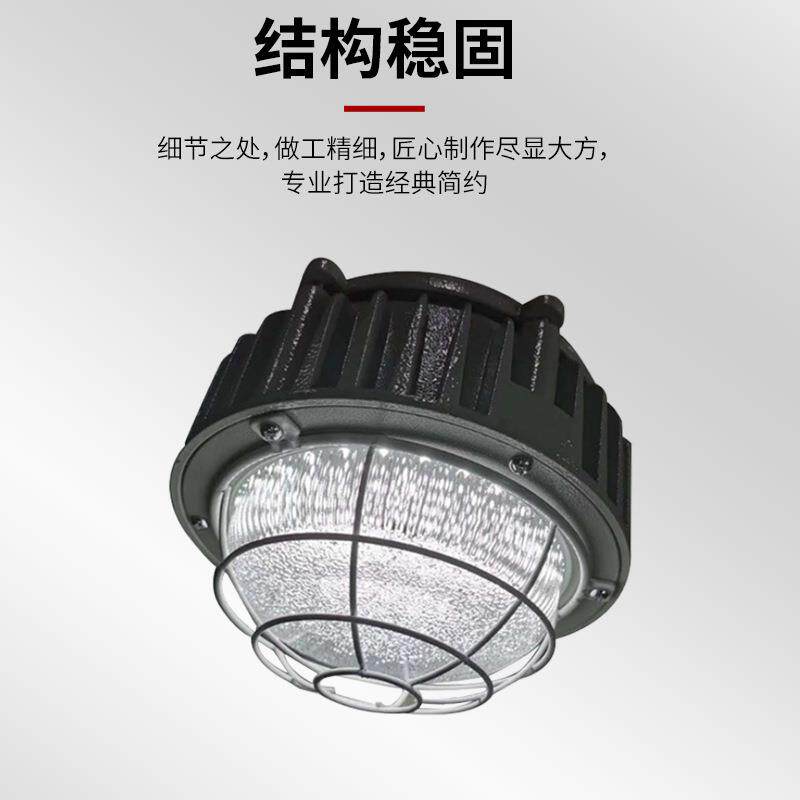 工矿灯生产150w200WLED工矿灯加厚铝材LED三防灯车间厂房用照明灯
