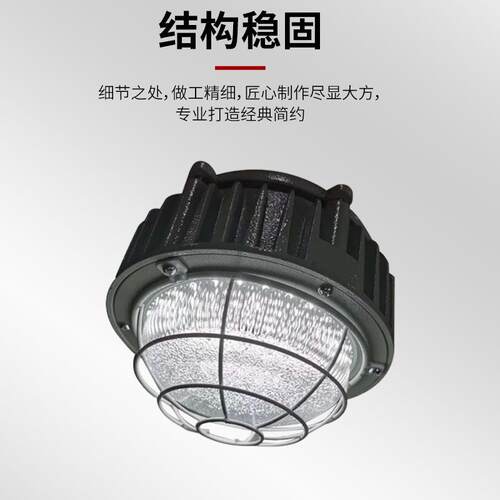 工矿灯生产150w200WLED工矿灯加厚铝材LED三防灯车间厂房用照明灯