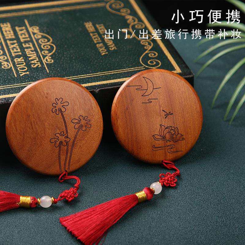 檀木小镜子实木化妆镜便携手持小圆镜结婚镜子陪嫁妆喜镜