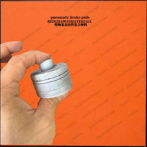PNEUMATIC AND POWDER BRAKE PADS