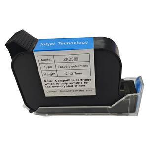 Yaomatec手持喷码 快干墨盒多色可选国产墨盒 机墨盒ZK2588原装