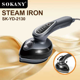 SOKANY2130熨刷迷你手持挂烫机家用便捷电熨斗熨刷蒸汽熨斗 新品