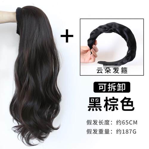 高档假发女长发一式发箍波半头 仿真体发大浪全头套自然长套卷发