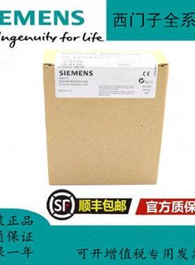 6ES7153-2BB00-0XB0 西门子 6ES7 153-2BB00-0XB0 SIMATIC ET 200
