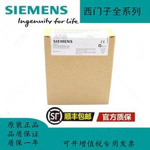 6ES7153-2BB00-0XB0 西门子 6ES7 153-2BB00-0XB0 SIMATIC ET 200