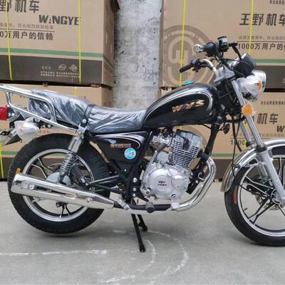 国四电喷可上牌 王野太子125cc 150cc 两轮摩托车 燃油摩托车