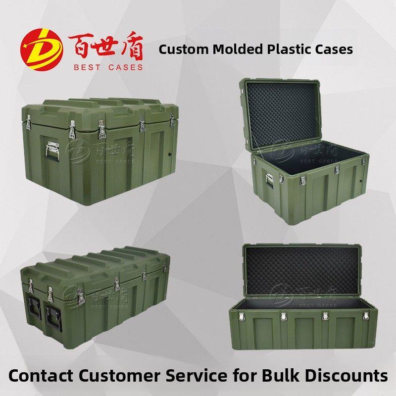 盾牌滚动塑料箱战斗准备箱运输箱设备箱工具箱仪表箱空投箱更换单