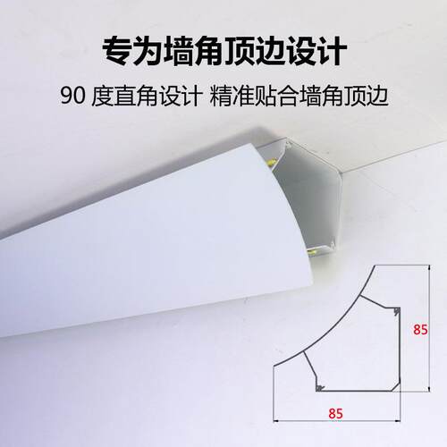 双面发光顶角天花线型灯免开槽明装客厅吊顶线条灯卧室工程线形灯