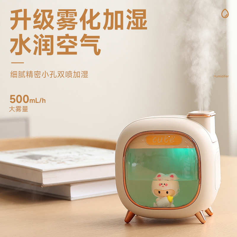 加湿器空气补水双喷usb迷你夜喷雾 娃新款萌香薰家用加湿器灯卧室