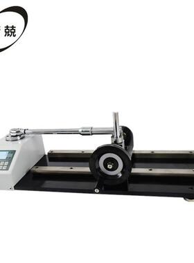 厂家供应ANJ数显扭矩扳手检定仪扳手拧紧力测试仪