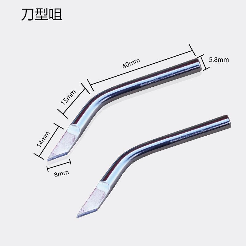 新款直销弯斜烙铁头60W焊锡枪头手动焊枪咀 送锡枪 特d6头弯尖斜图片