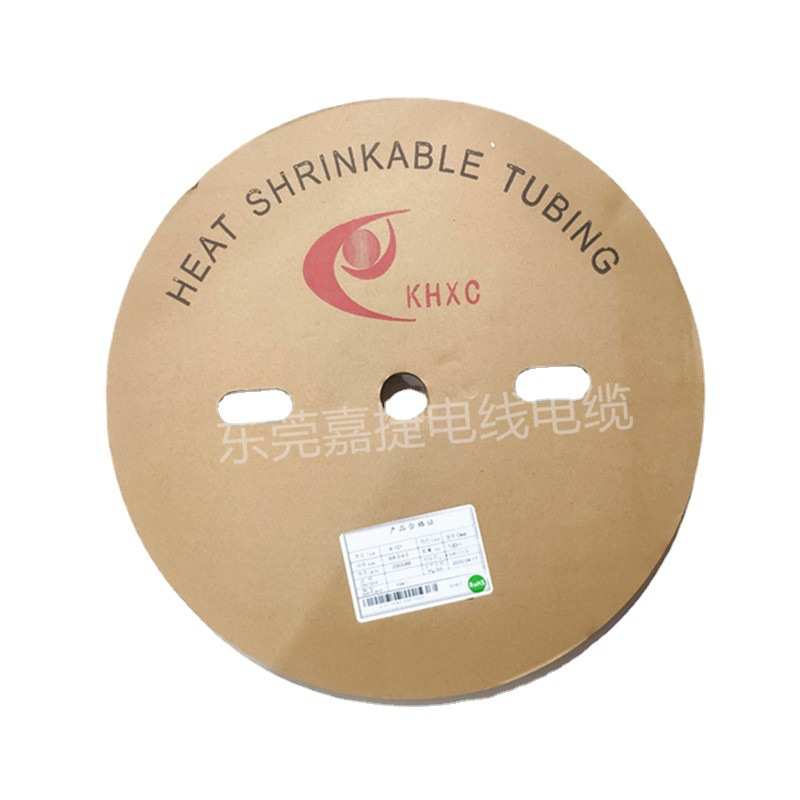 凯恒透明热缩管Φ2 2.5 3 3.5 4 4.5 5 6mm EVA绝缘套管代切管