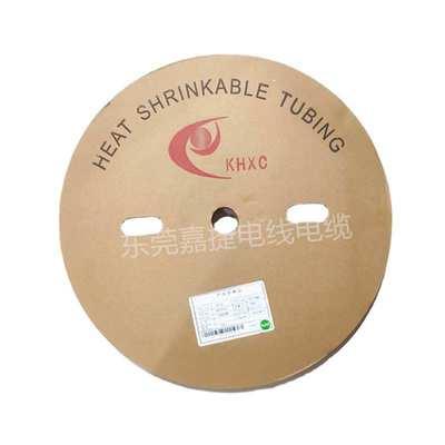 凯恒透明热缩管Φ2 2.5 3 3.5 4 4.5 5 6mm EVA绝缘套管代切管