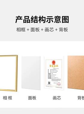 装裱入伍通知书保护专用相框外框摆台奖牌摆挂两用挂墙纪念荣誉