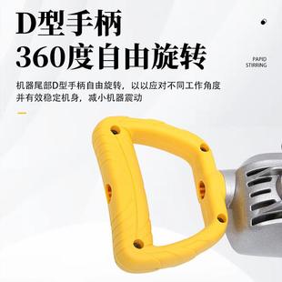 大飞功率机钻16m355工业电钻级腻子粉水泥油漆涂m料搅拌钻