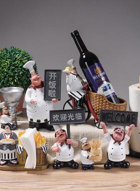 客厅摆件高端大气上档次2025简约现代厨师树脂工艺品创意时尚家居