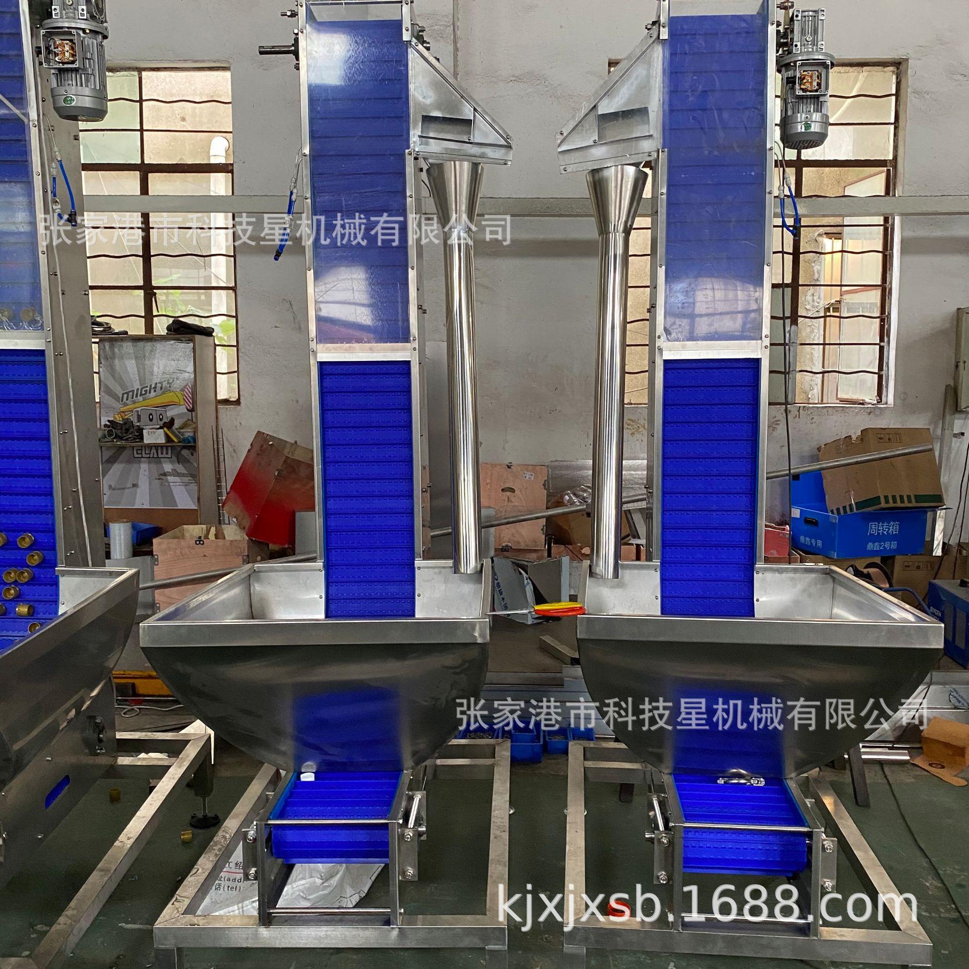 设计定做瓶盖理料设备自动瓶盖理料喂料设备自动瓶盖提升设备