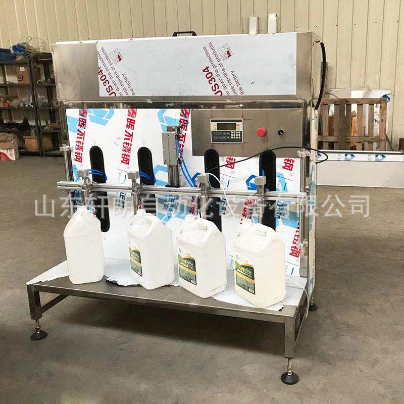 20升流式尿素液灌装机防冻液型自定液体料机量油轩朗半自动灌装小