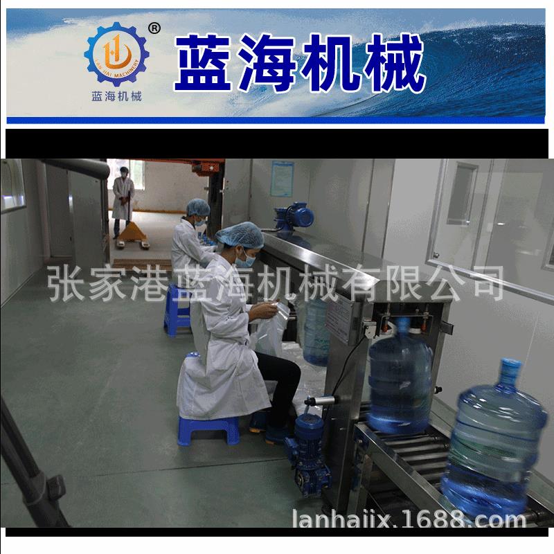 半自动人工套袋机桶装水提桶套袋罐装设备