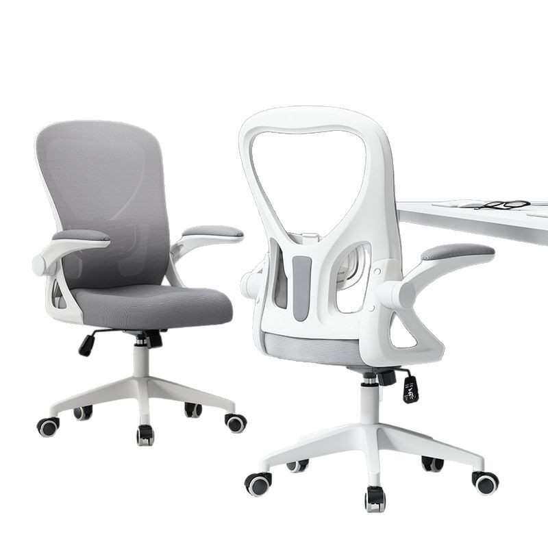 人体工学椅电脑椅家用宿舍学生学习椅舒适久坐办公座椅转椅书桌椅,商业/办公家具,办公电脑椅/职员椅,淘宝优惠券,粉丝福利购,淘宝优惠卷