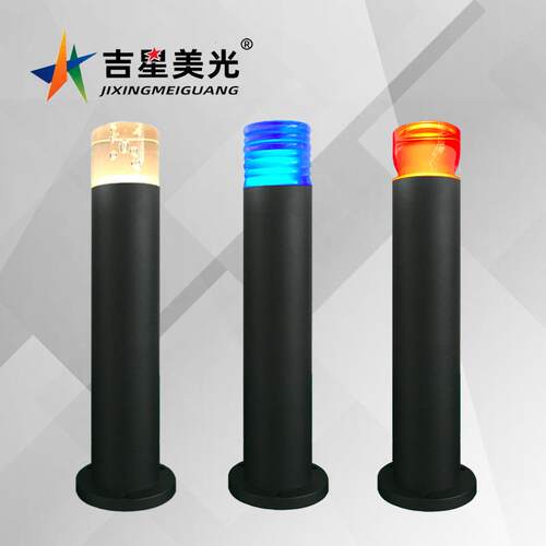 户外亚克力草坪灯LED防水庭院灯别墅草地景观灯