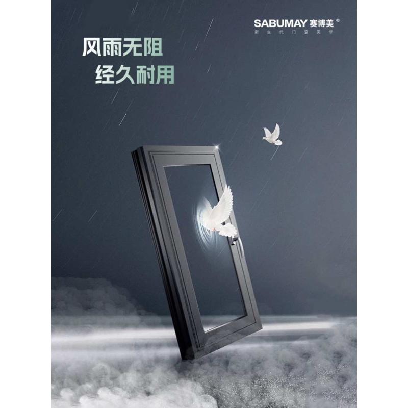 常州系统门窗封阳台断桥铝落地玻璃隔音江苏阳光房铝合金门窗定制