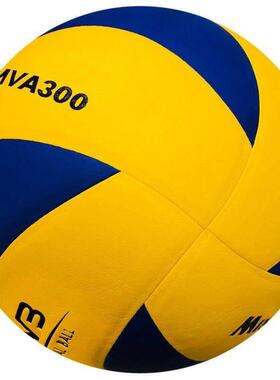 Inflatable Soft PU Adhesive Volleyball No.5